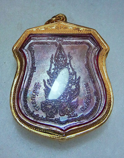 เหรียญนารายณ์ทรงครุฑ พิธีเจริญลาภ หลวงปู่หมุน โค๊ตวัดสุทัศน์ เลี่ยมทองพร้อมใช้ (เคาะแรก)