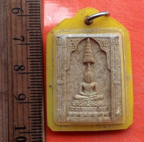 เริ่ม 10 บาท กับ พระเนื้อผง วัดคลองวังอ้ายเนื้อ ฉะเชิงเทรา    …CF187