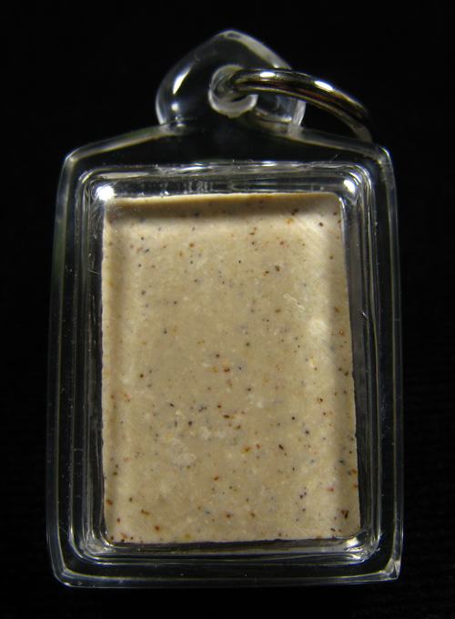 สมเด็จพิมพ์คะแนน หลวงปู่หมุนปลุกเสก รุ่นมหาสมปรารถนา วัดซับลำใย ปี 2543 #7