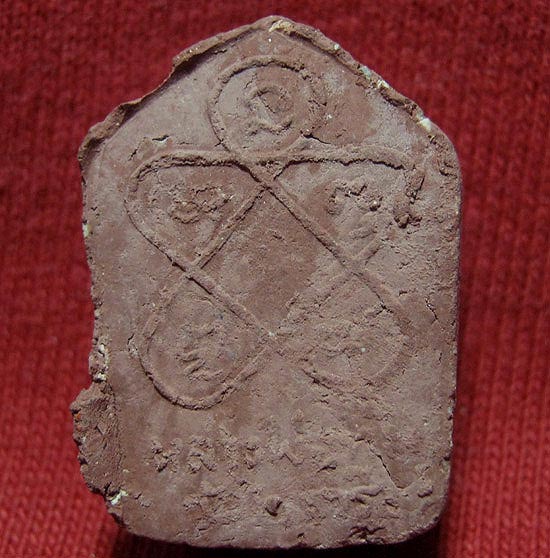 ขุนแผนสากหัก พิมพ์เล็ก เนื้อแดงครับ