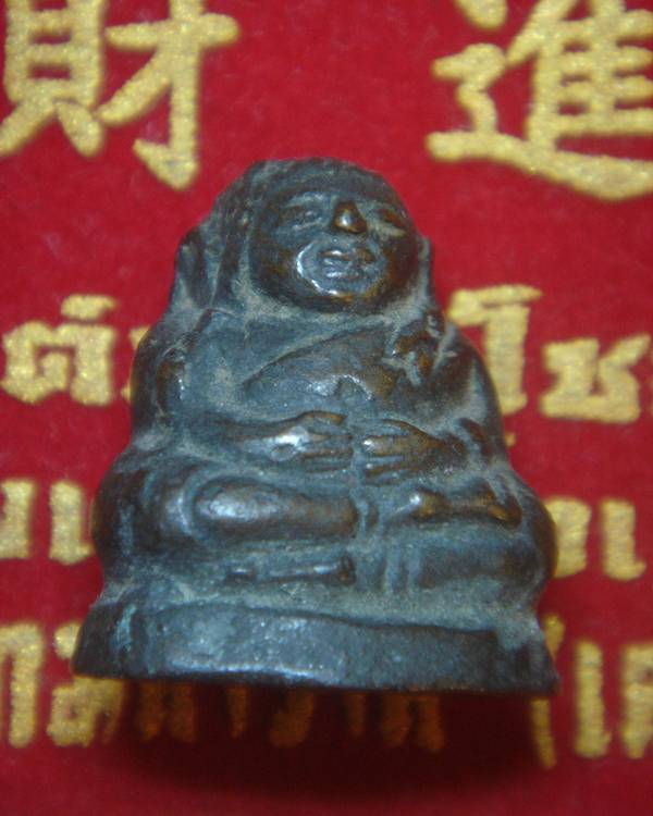 พระสังกัจจายน์หลวงพ่อพูล วัดไผ่ล้อม พิมพ์กลาง๒๕๑๓ เนื้อโลหะผสม