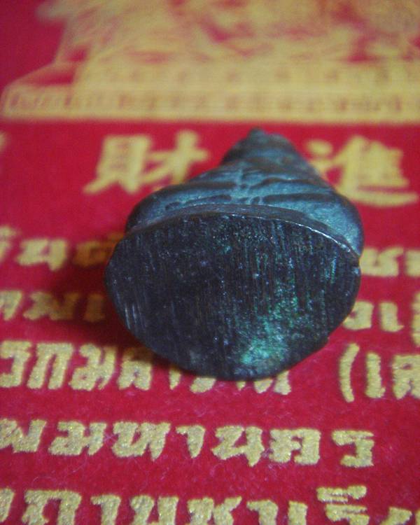 พระสังกัจจายน์หลวงพ่อพูล วัดไผ่ล้อม พิมพ์กลาง๒๕๑๓ เนื้อโลหะผสม