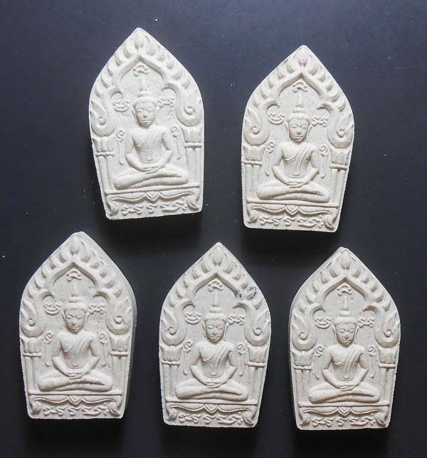 พระขุนแผน พรายทอง หลวงพ่อสาคร ปลุกเสก จำนวน 5 องค์ พร้อมกล่องเดิมๆ