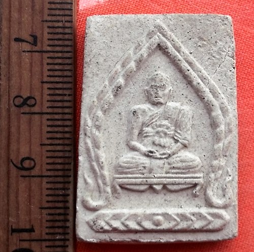 เริ่ม 10 บาท กับ พระผง หลวงพ่อสุรินทร์ วัดตากฟ้า จ.นครสวรรค์   …CF190