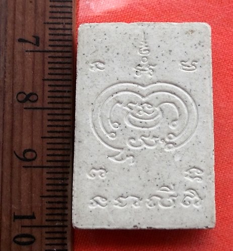 เริ่ม 10 บาท กับ พระผงสมเด็จ   .…CF217