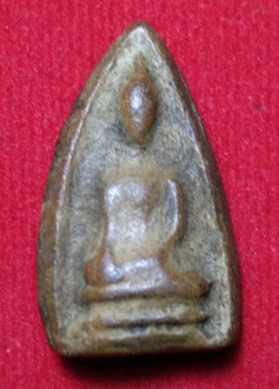 พระสรรค์นั่ง  ชัยนาท