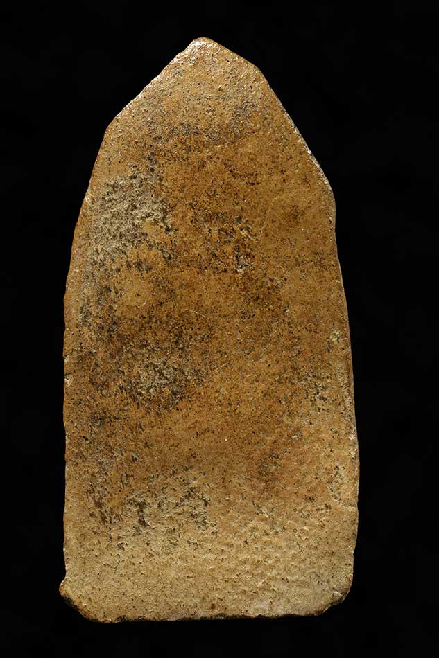 พระสรรค์นั่งไหล่ยก ชัยนาท