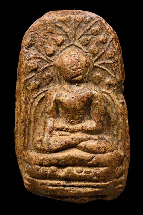 พระคง ลำพูน กรุเก่า