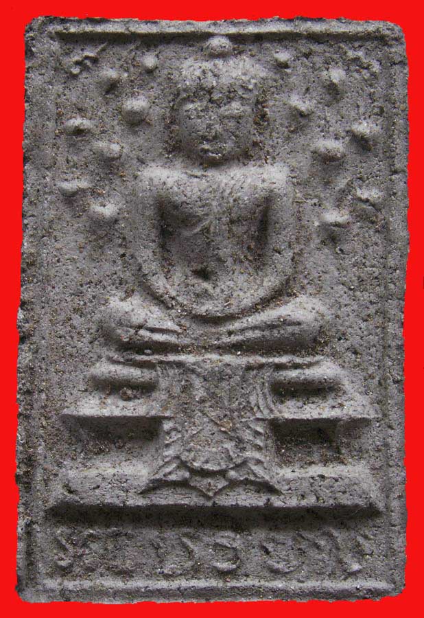 พระผงปรกโพธิ์ ฐานผ้าทิพย์ พิมพ์ใหญ่ วัดไผ่ล้อม