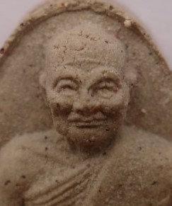 หลวงปู่บุญฤทธิ์ สวนทิพย์ ปี50 เคาะเดียว130