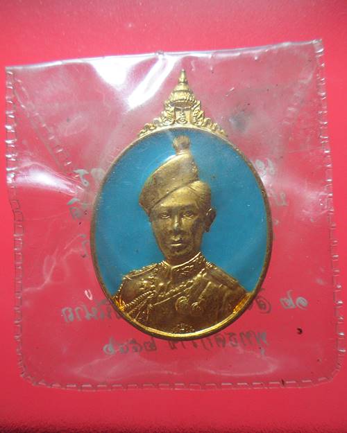 เข็มกลัดที่ระลึก สมเด็จพระราชินี พ.ศ.2546 เหรียญที่11