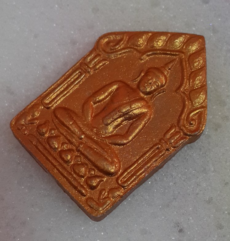 พระขุนแผนพรายกุมาร ผ้าป่าหลวงพ่อสาคร พิมพ์ใหญ่ เนื้อชมพู่ หลังตะกรุดเงินคู่ ปี46 บล็อคแรก