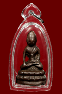 พระกริ่งวัดสุทัศ