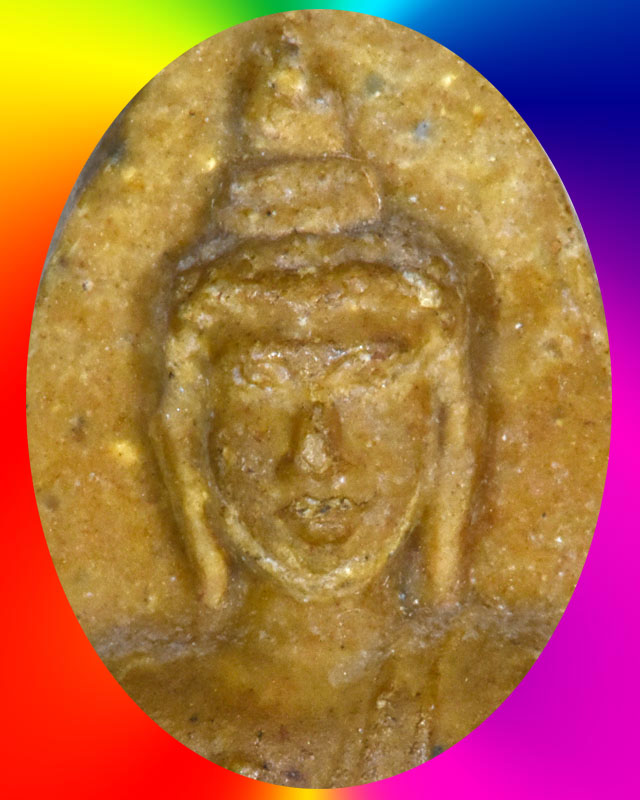 พระของขวัญ หลวงปู่โต๊ะ วัดประดู่ฉิมพลี ปี พ.ศ.๒๕๒๑