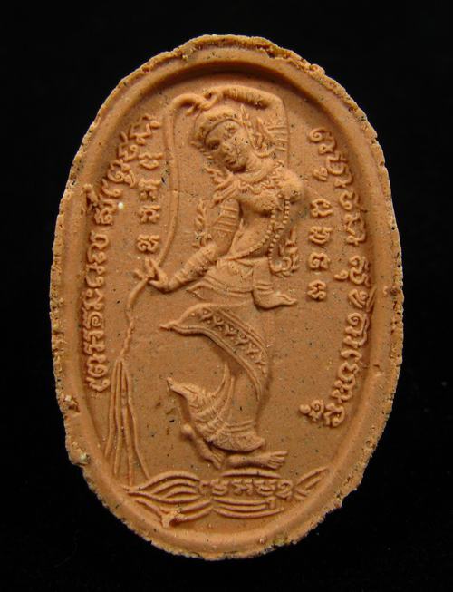 พระสิวลีหลังพระแม่ธรณีบีบมวยผม เนื้อผงชมภูนุช หลวงปู่หมุน ฐิตสีโล 2542 #1 