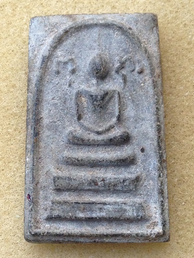 พระสมเด็จข้างยันต์ เนื้อผงใบลาน หลวงปู่นาค  วัดระฆัง ปี 2495