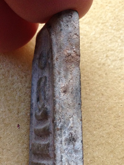 พระสมเด็จข้างยันต์ เนื้อผงใบลาน หลวงปู่นาค  วัดระฆัง ปี 2495