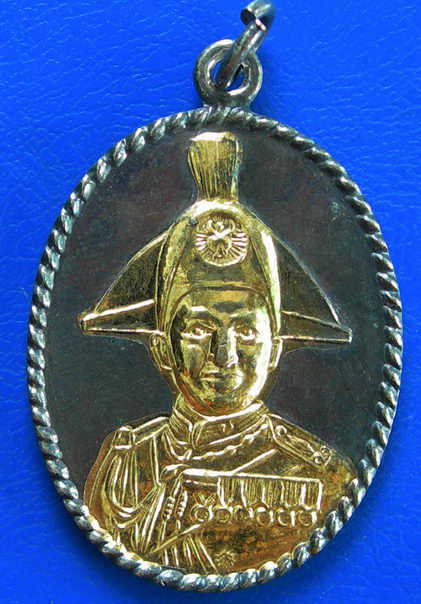 เหรียญที่ระลึกพระบาทสมเด็จพระมงกุฎเกล้าเจ้าอยู่หัว รัชกาลที่6 กองพันทหารราบที่3 มหาดเล็กรักษาพระองค์
