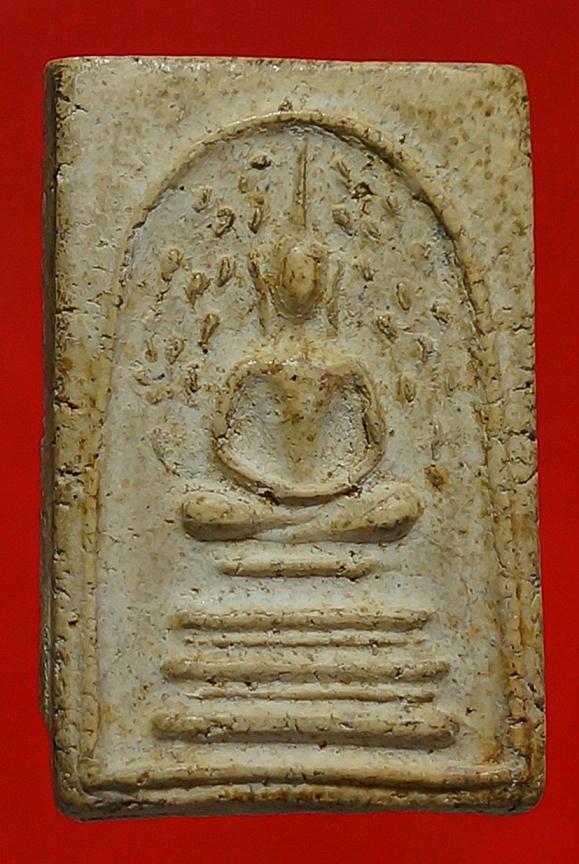 สมเด็จหลฃวงปู่นาควัดระฆังหลังยันต์ตรี