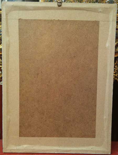 *ผ้ายันต์ชูชก สีเหลือง หลวงพ่อสาคร วัดหนองกรับ ระยอง*