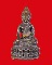พระกริ่งนิ้วเพชร หลวงพ่อชม วัดปากน้ำละแม จ.ชุมพร รุ่นแรก เนื้อทองแดง หมายเลข 10