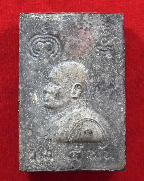 สมเด็จแพ ๕ พัน หลวงพ่อแพ วัดพิกุลทอง เนื้อผงใบลาน ปี.๓๔