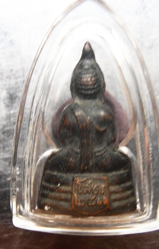 รูปหล่อหลวงพ่อโสธร ปี2500เนื้อทองแดงสวยๆครับ