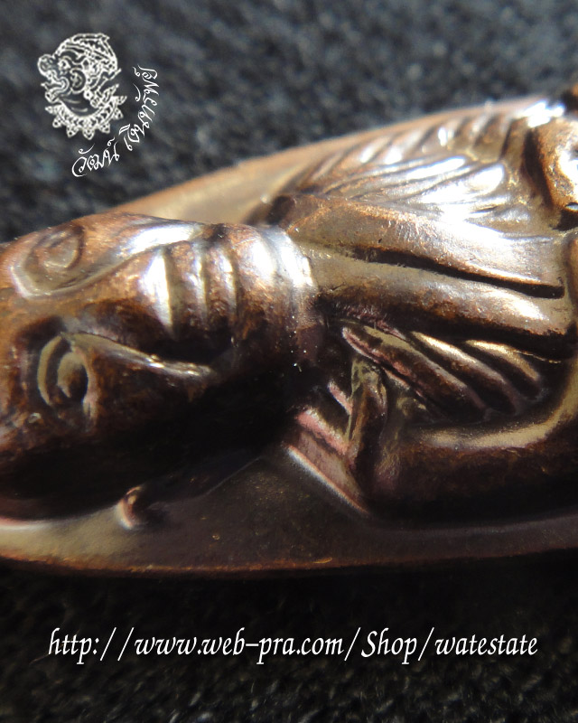 หลวงพ่อทวดหลังหนังสือ วัดช้างให้ พระประจำปี 2555 พิธีเสาร์ 5 วาระ 2