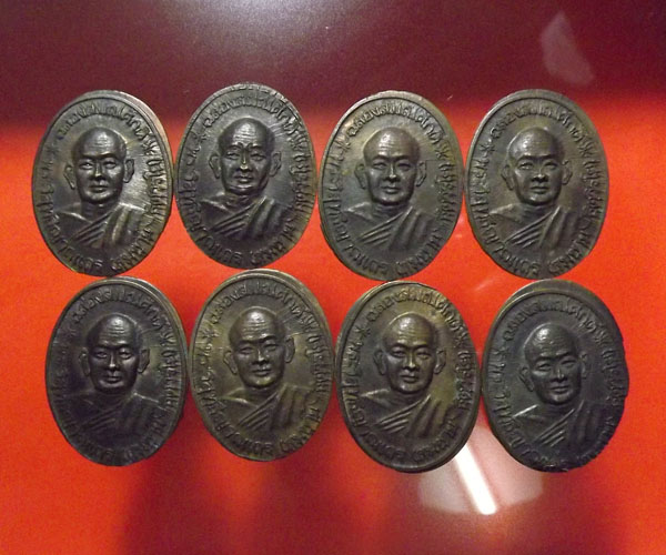 เหรียญหล่อฉีด หลวงพ่อสมชาย วัดเขาสุกิม ฉลองสมณศักดิ์ ปี2534 **8องค์