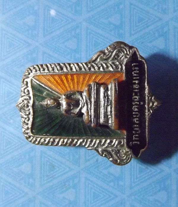 เข็มกลัดลงยา หลวงพ่อโสธร วิทยาลัยครู แปดริ้ว