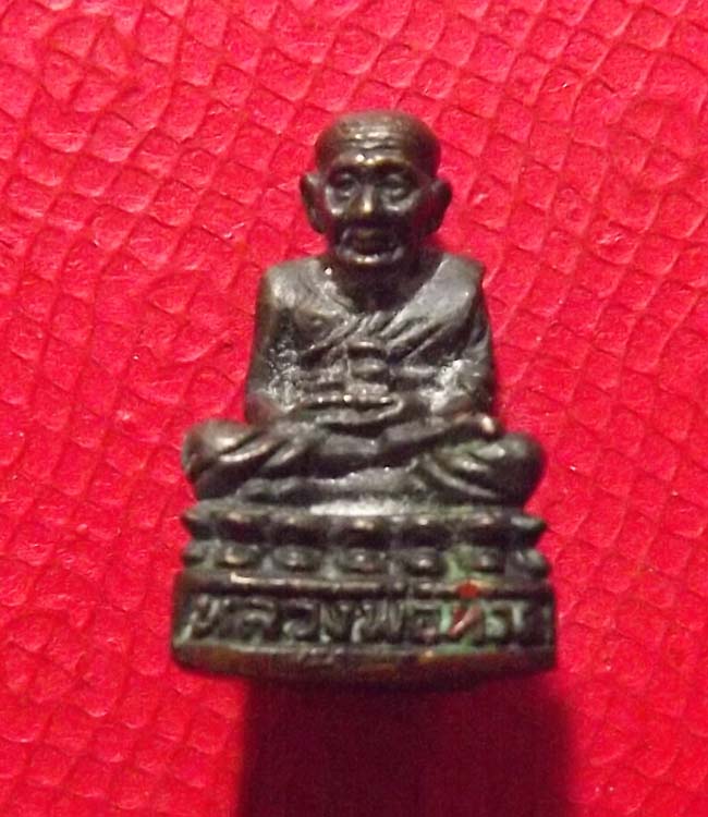 รูปหล่อหลวงปู่ทวด วัดช้างไห้ องค์เล็กกริ่งดัง