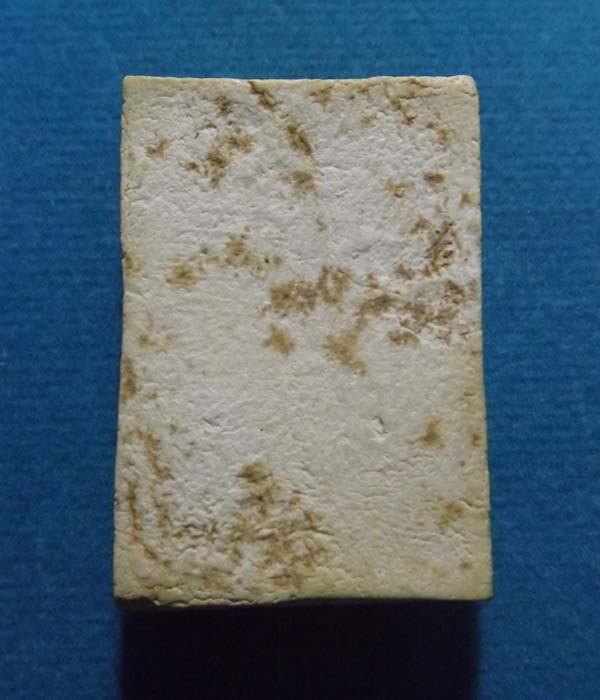 สมเด็จโสฬสมหาพรหม หลวงปุ่จันทร์ วัดศรีเทพ ปี2500 จ.นครพนม