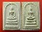 เคาะแรกแดง...พระสมเด็จสิริโลกนาถ บรรจุพระธาตุ ๒๕๓๖..หลวงปู่หมุน ร่วมพิธีพุทธาภิเษก ณ วัดสระเกศ กทม