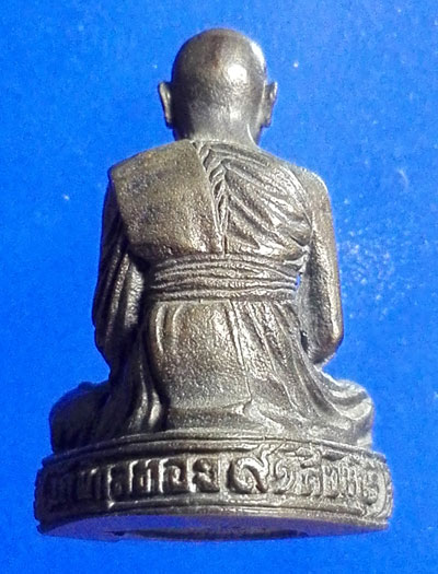 รูปเหมือนหลวงพ่อแพ วัดพิกุลทอง พร้อมกล่อง  ไม่ทราบปี