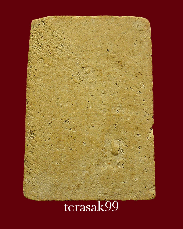 พระสมเด็จเทวดา อกร่อง(อกร่องเล็ก) หลวงปู่นาค วัดระฆัง เนื้อผง ปี2495 หายาก