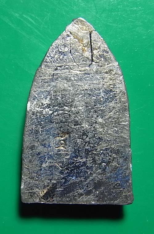 250 บาท พระขุนแผน เนื้อตะกั่ว หลวงปู่แผ้ว ปวโร วัดกำแพงแสน จ นครปฐม พิธีเสาร์ 5 7