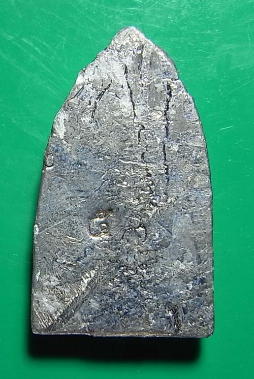 250 บาท พระขุนแผน เนื้อตะกั่ว หลวงปู่แผ้ว ปวโร วัดกำแพงแสน จ นครปฐม พิธีเสาร์ 5 8