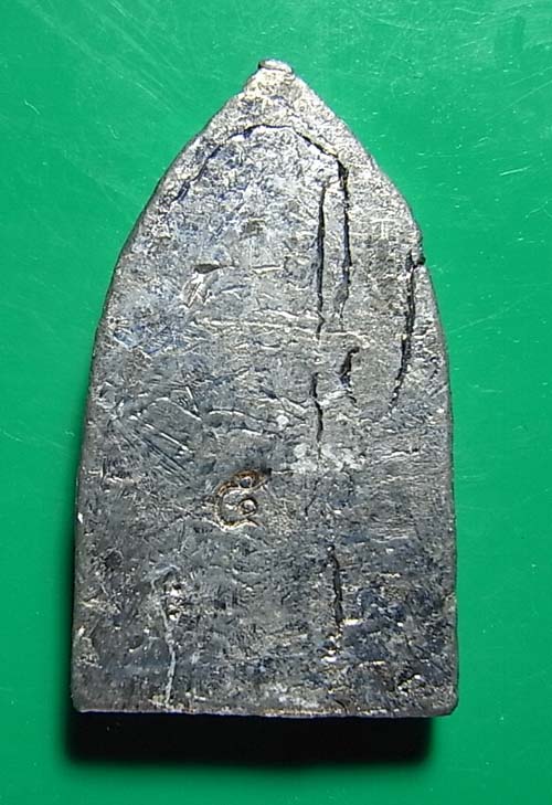 250 บาท พระขุนแผน เนื้อตะกั่ว หลวงปู่แผ้ว ปวโร วัดกำแพงแสน จ นครปฐม พิธีเสาร์ 5 9