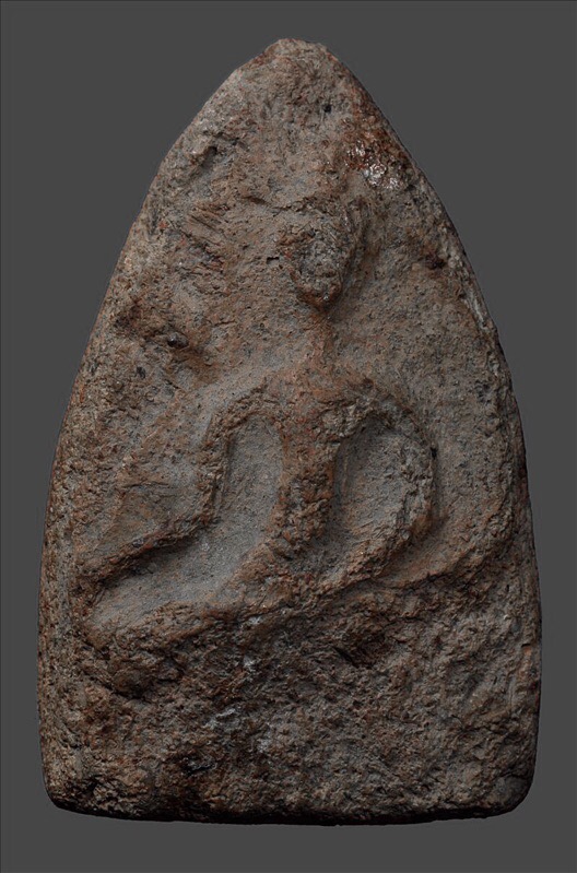 วัดกระชายตัดเดี่ยว