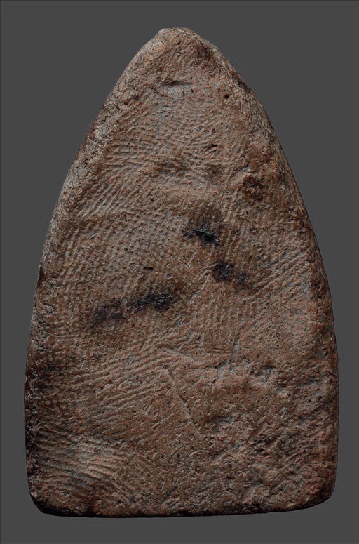 วัดกระชายตัดเดี่ยว