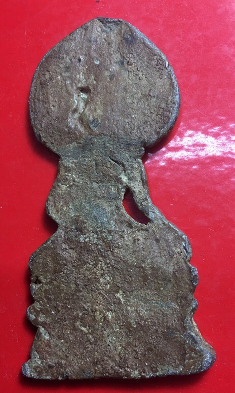 เชียงแสนชินตะกั่วพิมพ์กลาง