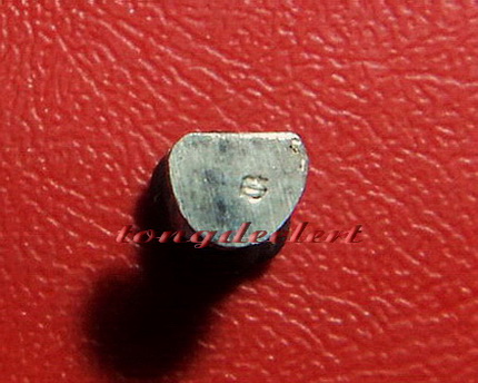 รูปหล่อจิ๋วหลวงพ่อเปิ่น วัดบางพระ จ.นครปฐม เนื้อเงิน ปี 2538 รุ่นอณูทิพย์ สวยมากค่ะ