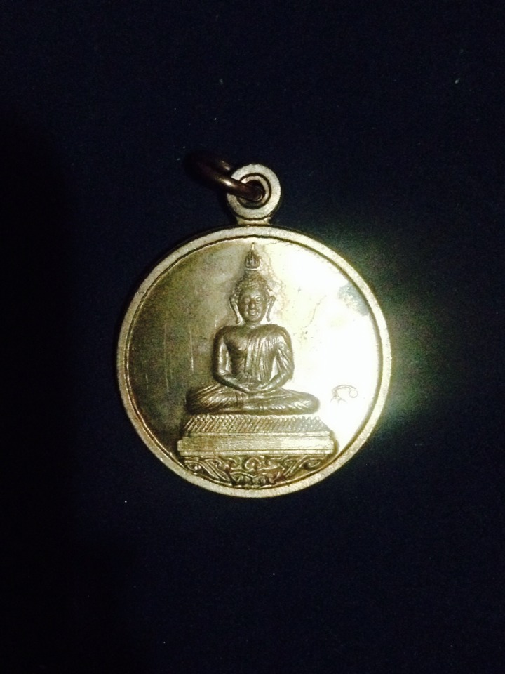 เหรียญหลวงพ่อโสธร จัดสร้างโดยวัดชุมแสง จ.ระยอง หลวงพ่อสาคร วัดหนองกรับ ปลุกเสก