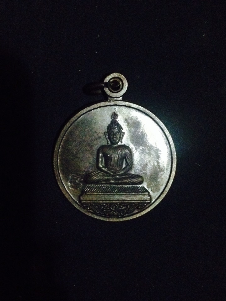เหรียญหลวงพ่อโสธร จัดสร้างโดยวัดชุมแสง จ.ระยอง หลวงพ่อสาคร วัดหนองกรับ ปลุกเสก