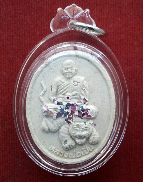 พระผงนั่งเสือโรยพลอย รุ่นมหาเศรษฐี หลวงพ่อเปิ่น วัดบางพระ นครปฐม ปี34...เคาะเดียวแดง...