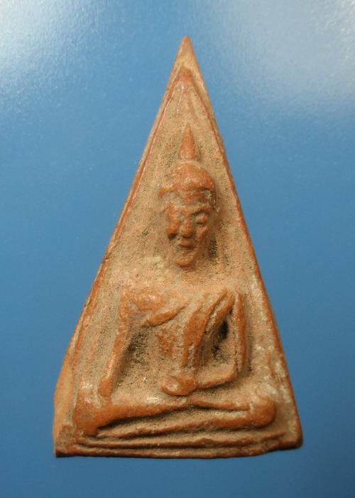 [[ ทุกรายการเคาะแรกเริ่ม 20 บาท ]] นางพญา หลังยันต์  ไม่ทราบที่ 