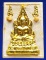 พระคำข้าว รุ่น2 พิมพ์พระบาทขีด ปิดทองเร่งลาภ หลวงพ่อฤาษีฯ วัดท่าซุง ติดพระบรมสารีริกธาตุ 3 องค์