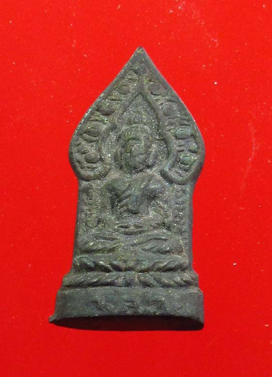 พระนิรันตราย ลพ.โชติ ปี 2506 เนื้อทองเหลือง 