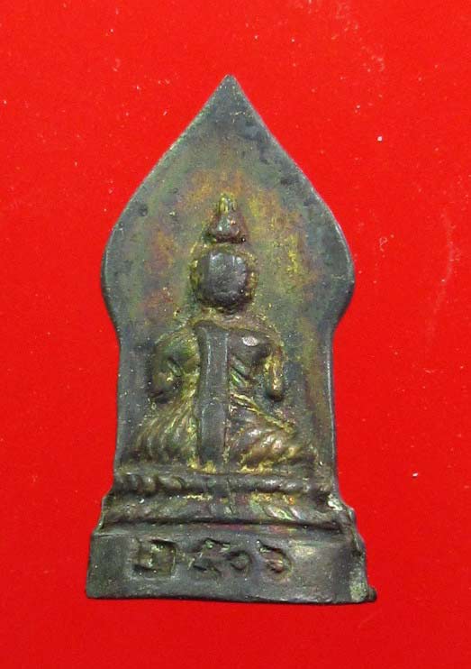 พระนิรันตราย ลพ.โชติ ปี 2506 เนื้อทองเหลือง 