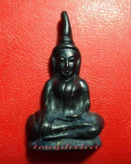 พระกริ่งท่ากระดาน ญสส. สมเด็จพระญาณสังวร ปี 2536 เนื้อนวโลหะค่ะ